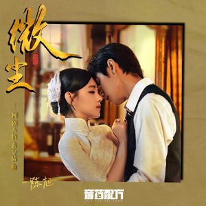 黑人操欧美美女屁眼在线观看
