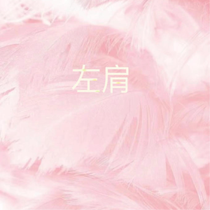 黑人操欧美美女屁眼在线观看
