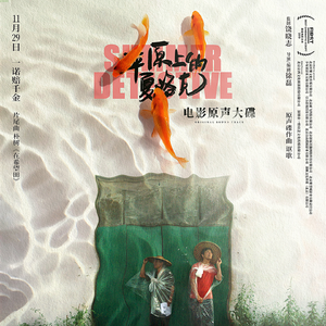 黑人操欧美美女屁眼在线观看
