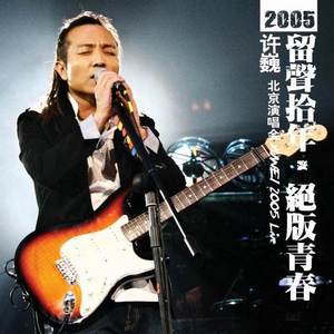 黑人操欧美美女屁眼在线观看
