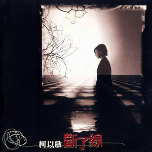 黑人操欧美美女屁眼在线观看
