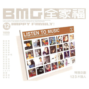 黑人操欧美美女屁眼在线观看
