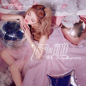 黑人操欧美美女屁眼在线观看
