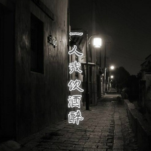 黑人操欧美美女屁眼在线观看
