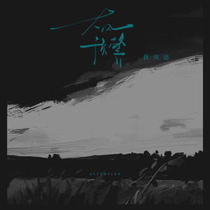 黑人操欧美美女屁眼在线观看
