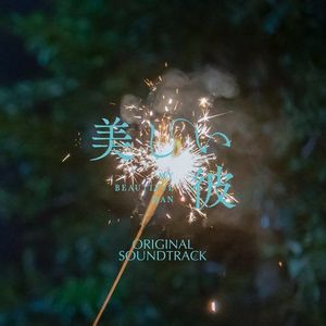 黑人操欧美美女屁眼在线观看
