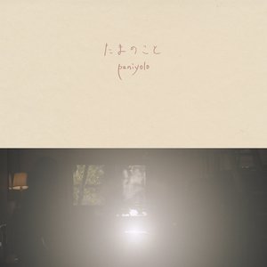 黑人操欧美美女屁眼在线观看
