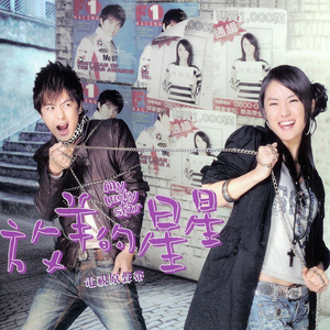 黑人操欧美美女屁眼在线观看
